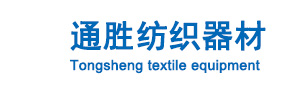 衢州順天鈣業(yè)有限公司